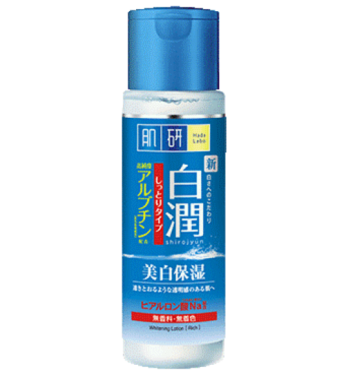 肌研白潤美白化妆水（滋潤型）